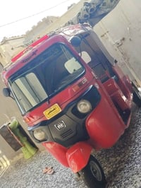 تكتك 18 اوراق كامله  جاهزه كبل الشارع العنوان بغداد النهروان  سعر خاص ...