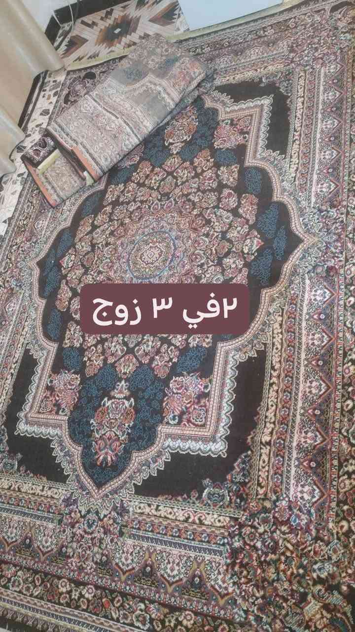 زوالي • مستخدم قليل • ٢×٣