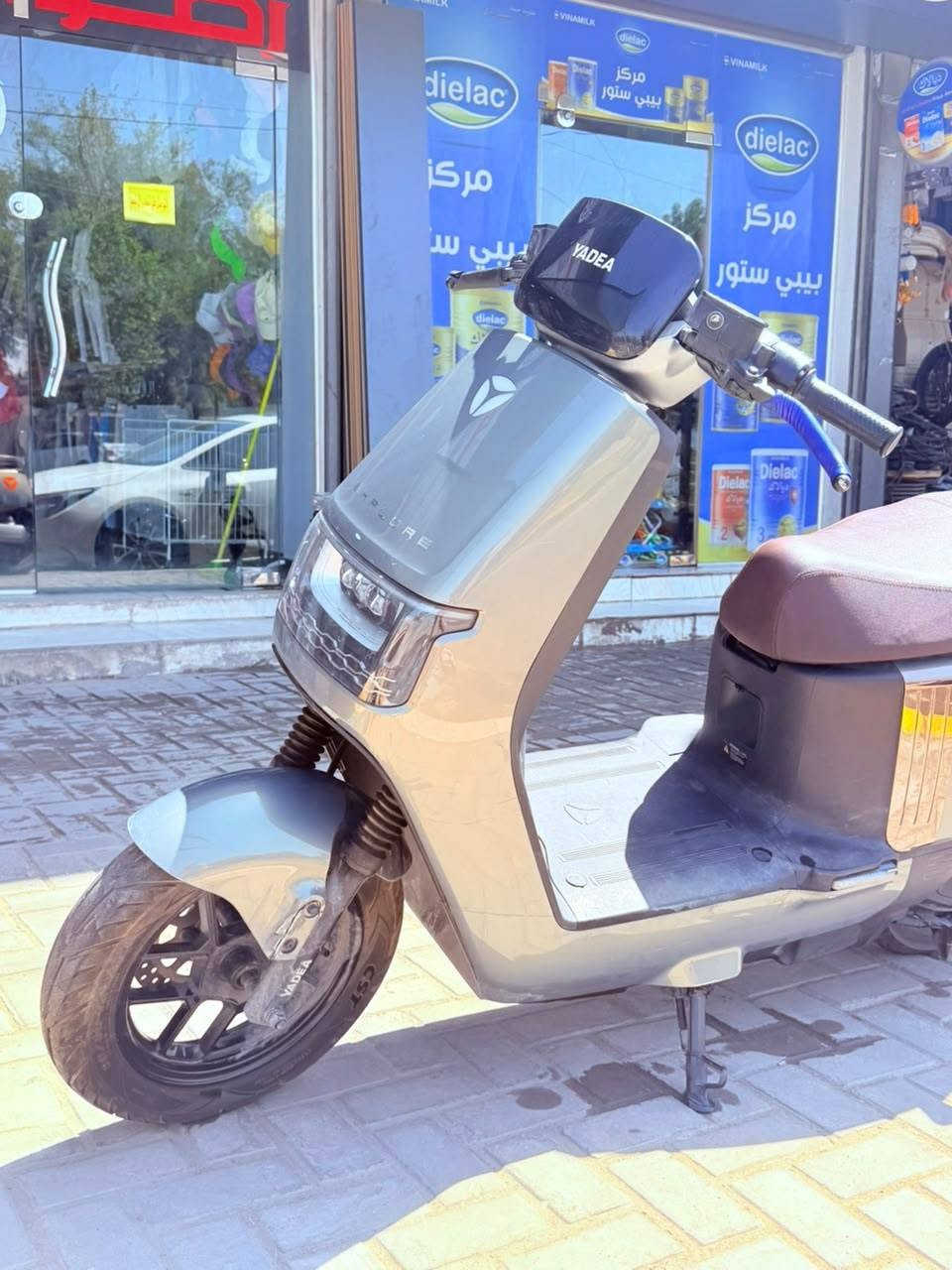 ايبوك كرافين • ١٩ الف • ٨٥-١٠٠كم