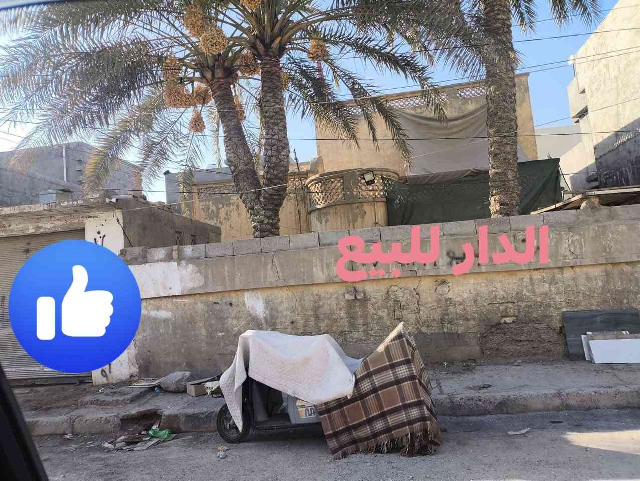 الموقع شفته
المساحة ٣٣٧ متر
طابو صرف تحويل مباشر
يحتوي على كامل الخدمات ماء مجاري وشارع تبليط وكهرباء

للاستفسار الاتصال على الرقم او واتساب  ***********
