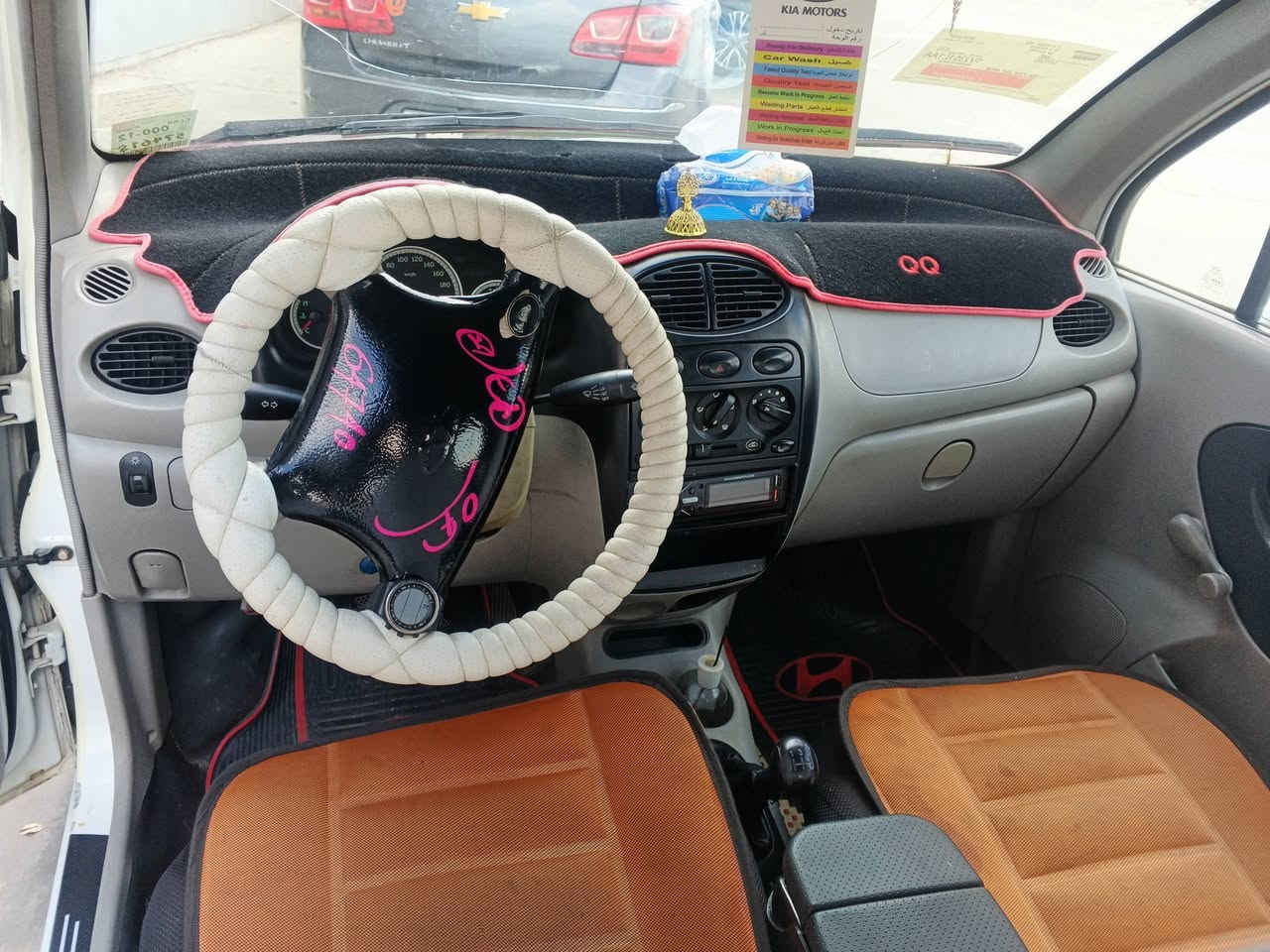 كوكو موديل 13 مكينه نظيفه جير نظيف تبريد شغال بدون ضرر بدون دعمه وايرمانيه شغاله ضخم ت ضخم تان نظيف ضخم القدام نظيف بيها تلقيطات بدون معجون السعر 32.  .  ***********
