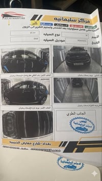سبورتج خليجي بانورما 2019  🔹 محرك 2000 (دوش) 🔹 وارد خليجي – مواصفات حس...