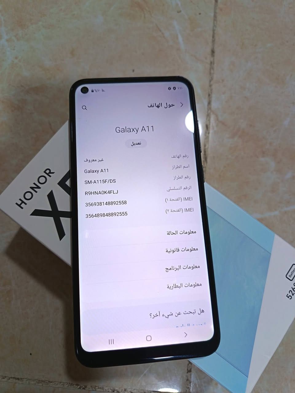 السلام عليكم تُظهر الصورة هاتف Samsung Galaxy A11 باللون الأسود، ويتميز بوجود كاميرا خلفية ثلاثية مع مستشعر بصمة إصبع في المنتصف وشعار Samsung في الأسفل. [1, 2] السعر80 الذاكره 32 مكاني بغداد الكرخ الشيخ معروف مقابل شارع حيفا ***********
