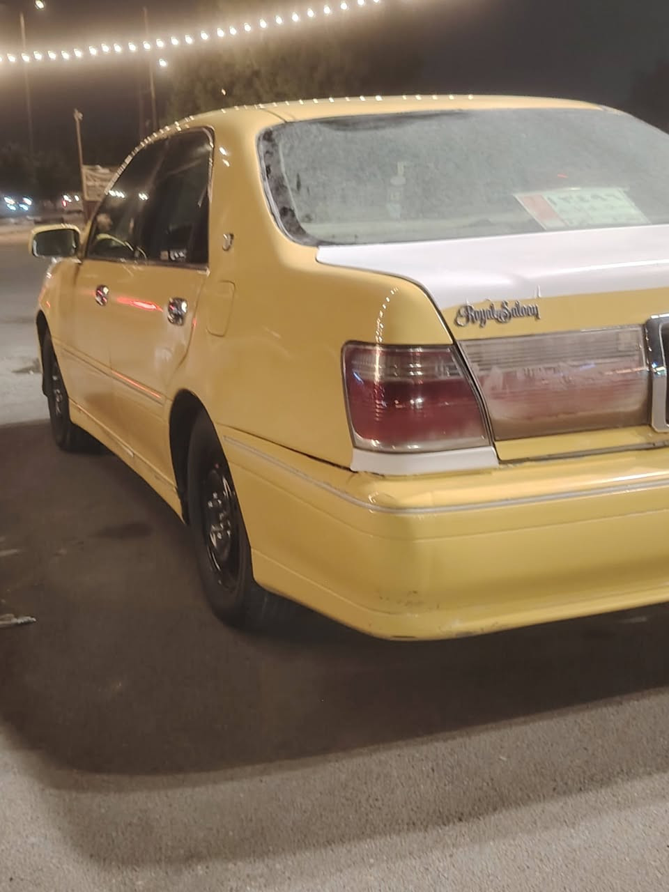 ملكه • ٢٠٠٤ • رقم بغداد