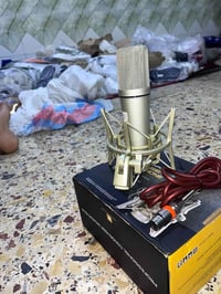 مايك جديد • بدون مكسر • مدينة الصدر