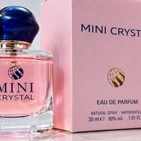 عطر ميني • عطور خليجية • ثبات وفوحان