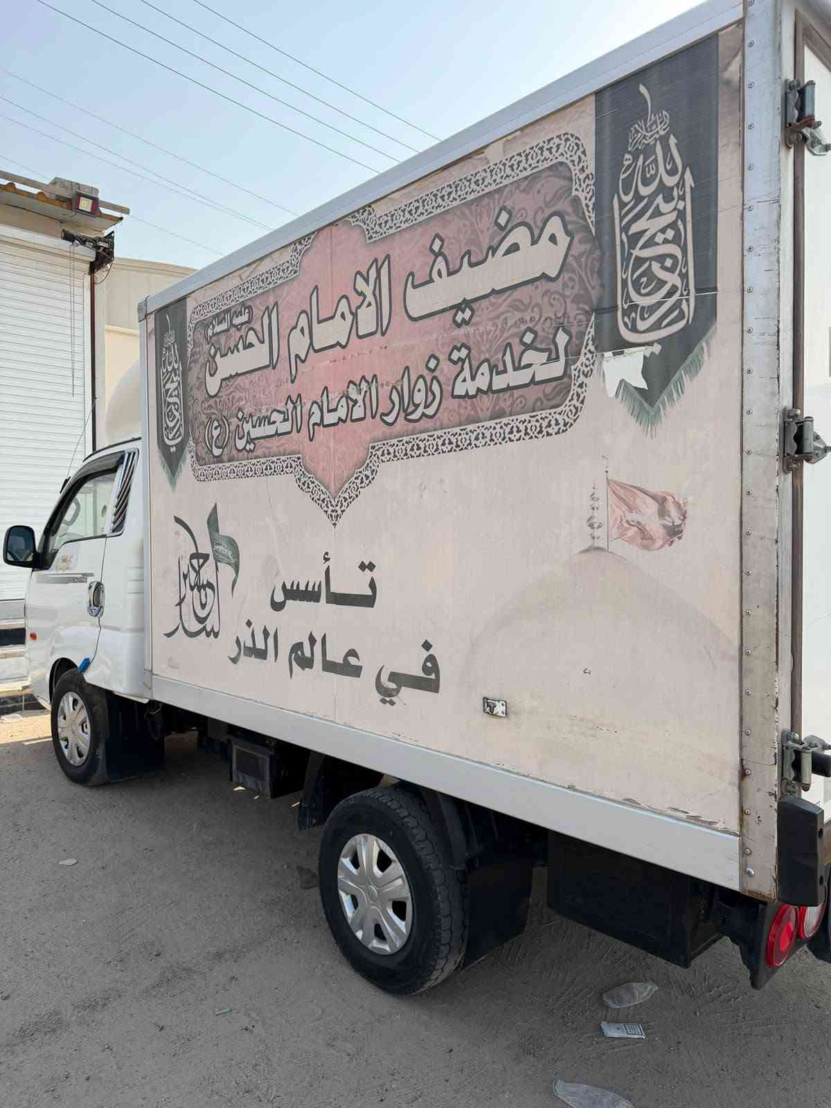 كيا • براد • ٢٠١٧ خليجي