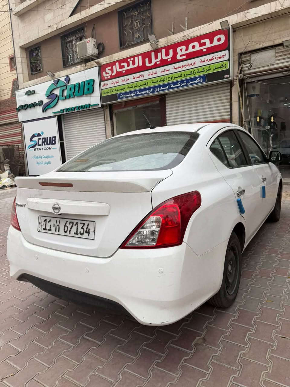 سلام عليكم 
سني هندي 

2020 
سياره جديده 

***********
