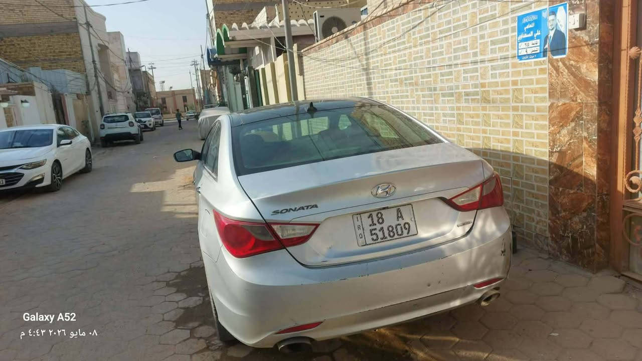 مكلف بالنشر
مكلف بالنشر
سوناته مديل ٢٠١٣
بابل رقم انكليزي وارد امريكي حادثه فخذ ايمن 
لمتد فول مواصفات
كشنات جلد كهربائي وتدفئه بصمه اشاير بالمري بانوراما فتحه رياضي ويل١٨ شاشه كامره 
محرك ٢٠٠٠توربو جي دي اي السياره جاهزه ترريد ثلج منضومه جديده نضام دمام بلادي بحيث السياره ترج رج بالنغمات الحسينيه
٧٣ وبيه مجال ومراوس اراوس
للاتصال صاحب السياره
‏‪***********‬‏
