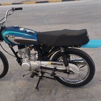 نامه • اربع گير • اوراق