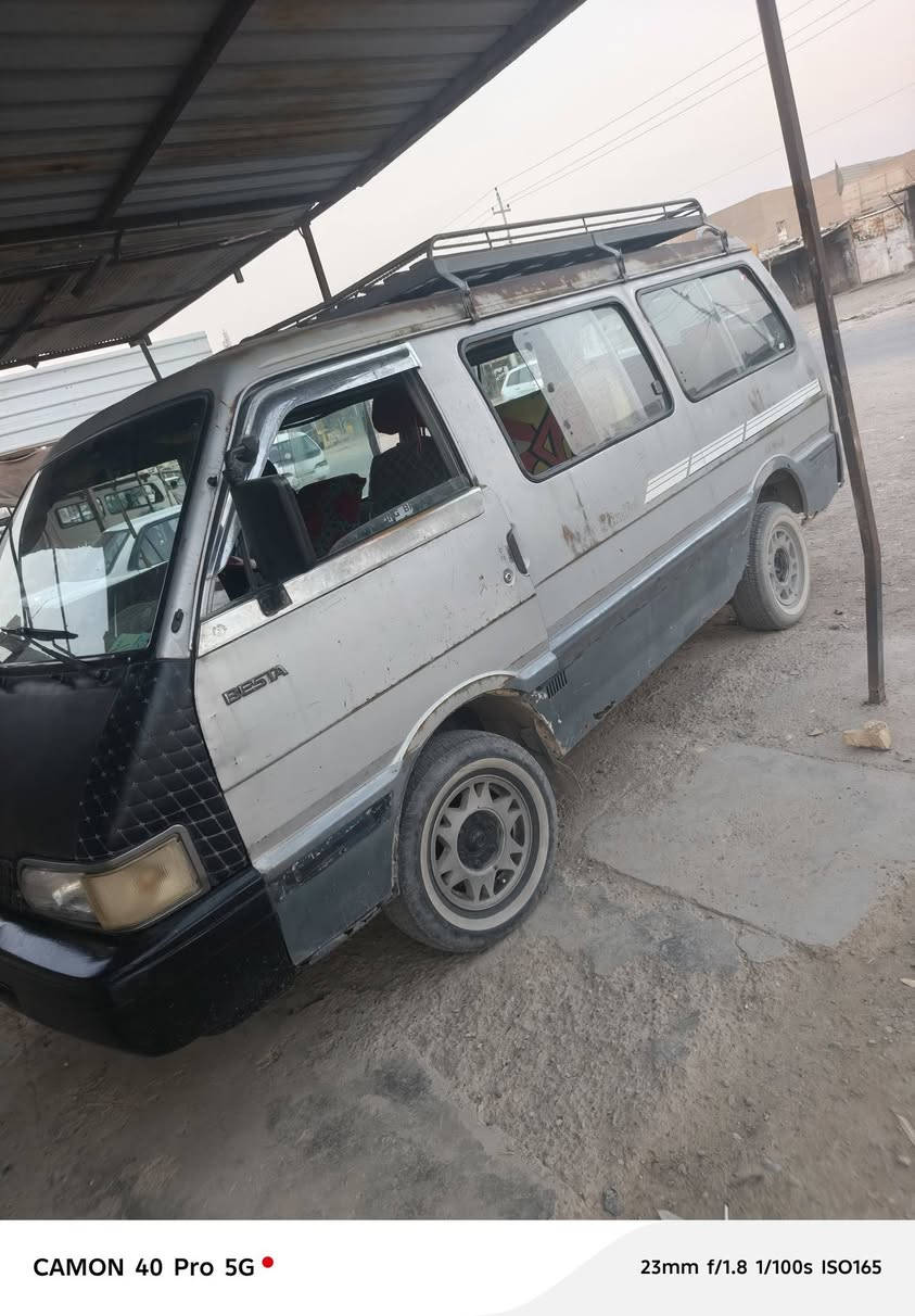 البيع الاسفسار ***********
