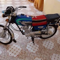 نامه • ١٢٥ • موديل ٢٠٢١