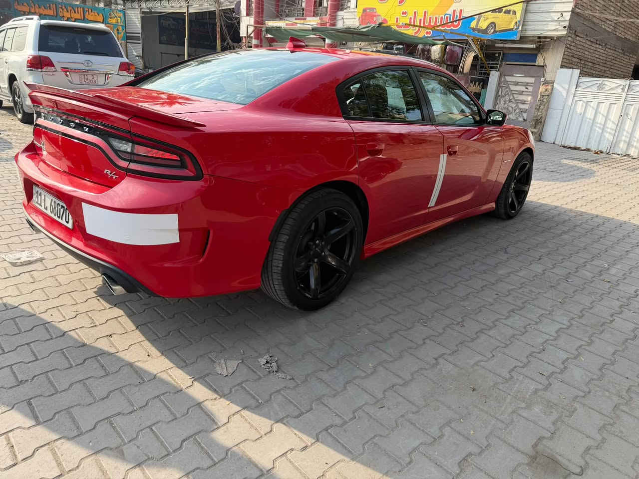 تشارجر RT • ٢٠٢٢ • رقم بغداد