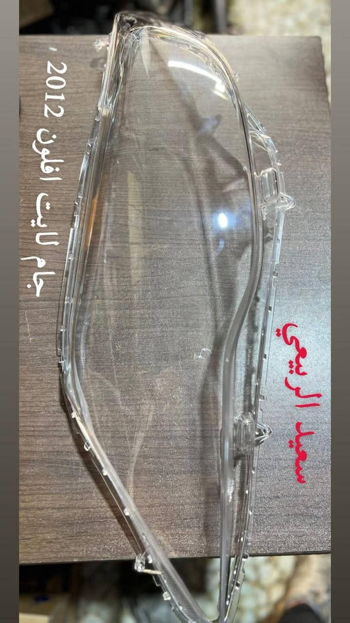 ادوات سيارات تويوتا 

كامري - كورلا - افلون 

للاستفسار :-
***********

العنوان شارع 6  قرب مستشفى الكرامه 🏥 

يوجد توصيل جميع المحافظات
