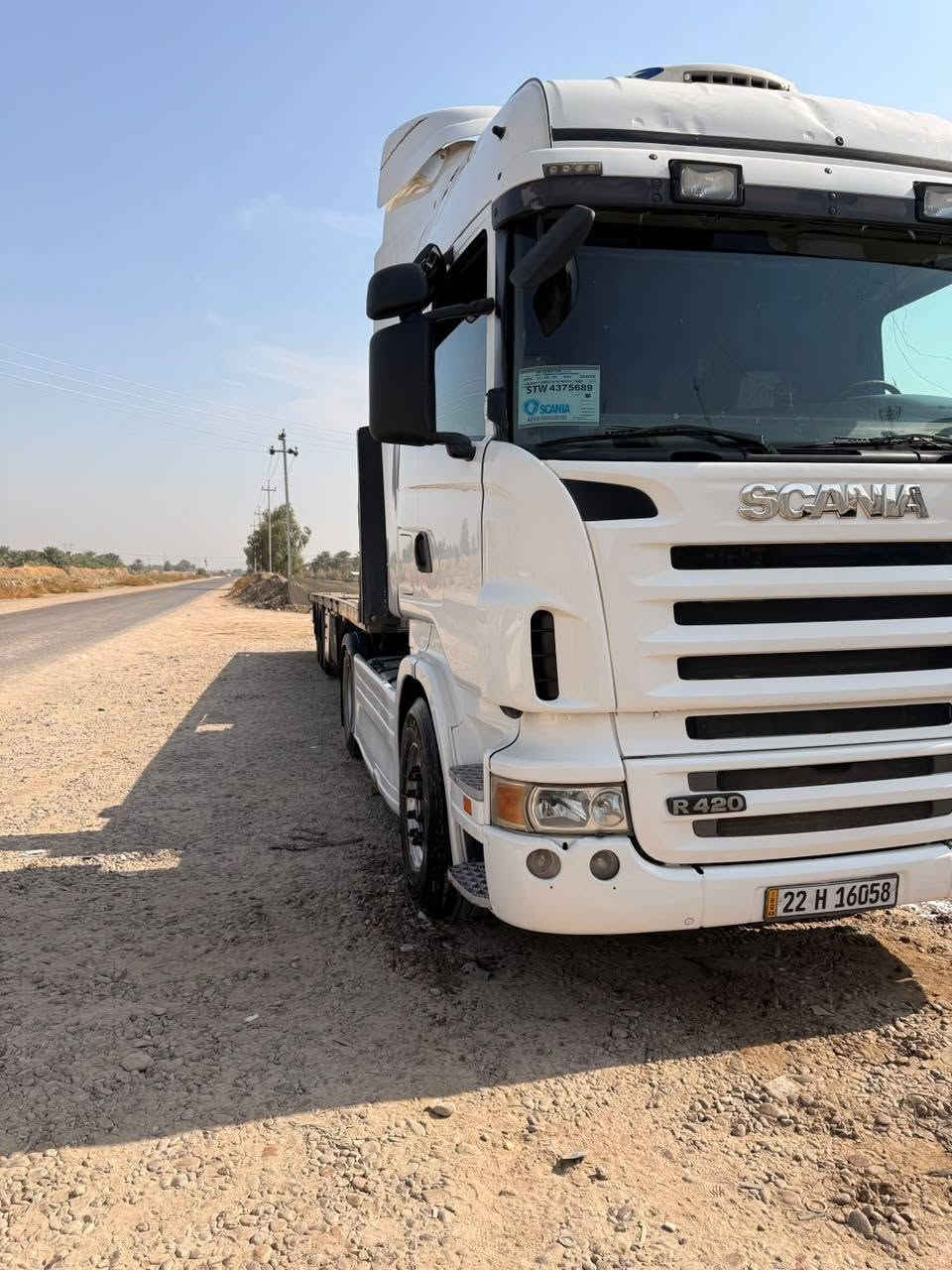 سكانيا • ٢٠٠٧ • اربيل سنويه ٢٠٣٠