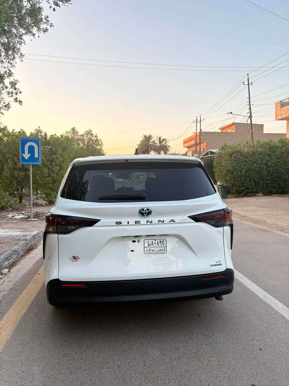 تيوتا سينا 2024 هايبرد
مواصفات le 

ماشية 21 الف ميل 

فحص مؤقت 

يوجد فيديو يوضح ضرر السيارة 

الضرر

صبغ بنيد فقط

فيديوو توضيح للضرر التصليح

غاز التبريد بلاد

الدعاميه ماله بلاد

بدون نقص 

المكان -بغداد -العامريه

سعر : 268 وبيها مجال 

للاستفسار : ***********
