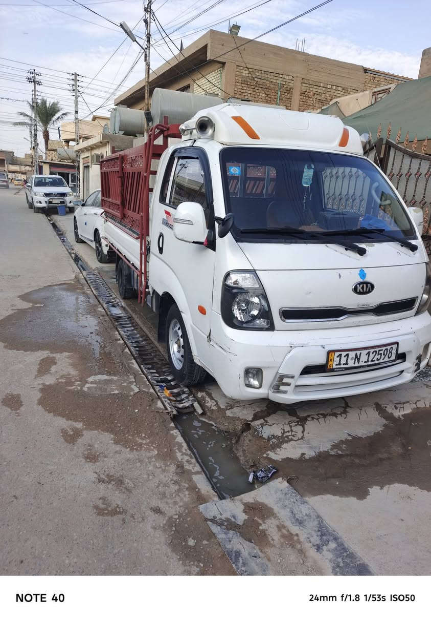 كيا بنكو • ٢٠١٤ • رقم بغداد