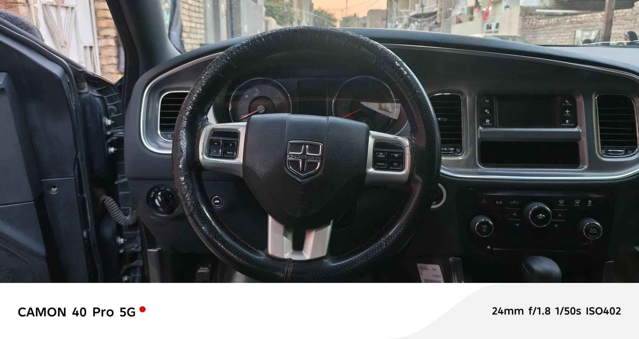 جارجر • تبريد جديد • سونار