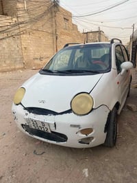 شيري QQ • زعفرانيه • ورقه