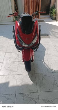 سكنس تايكر • مامفتوح • مستعجل