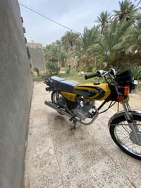 نامه • موديل 26 • كفاله عامه
