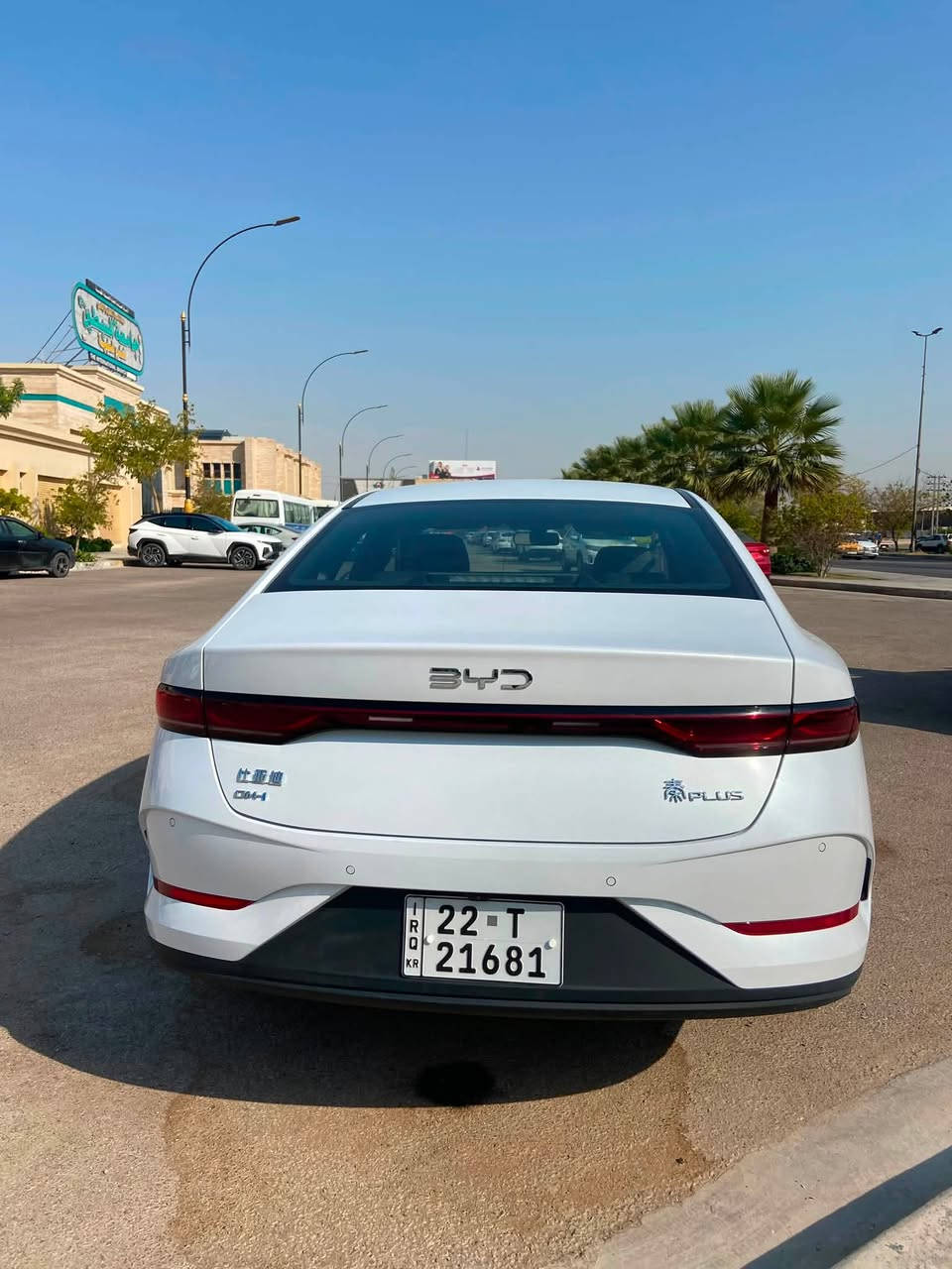 السلام عليكم للبيع جن بلاص
السيارة بيها بارد بين الجامغ والبنيد شبرين غير هاي كفالة عامة ماشية الكلي 20 الف سيارة على وضع الشركة ومكان البارد موضح بالصور رقم اربيل تريد تحويل تريد وكالة  السعر 120 ورقة مكاني بغداد للاستفسار *********** ممتواجد ع فيس
