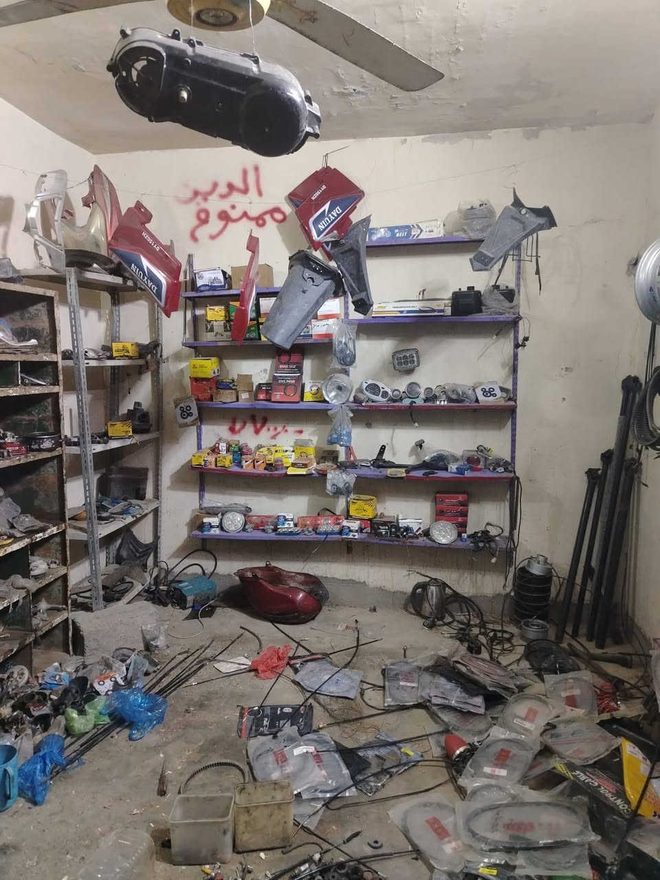محل للبيع • تصليح دراجات • الطارميه