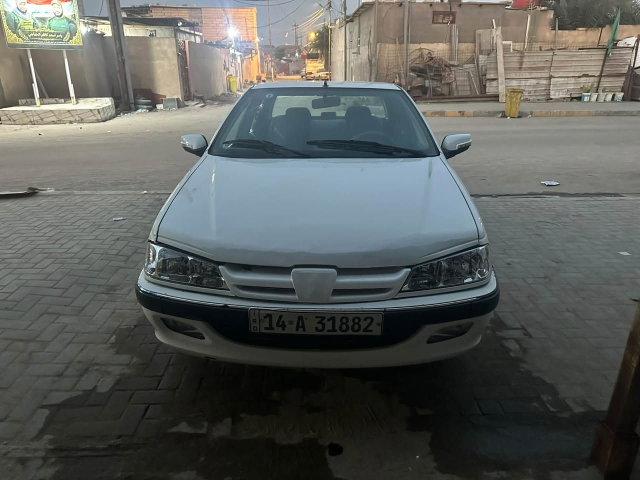 بارس ٢٠١٣ • نضيفه • سنتر لوك