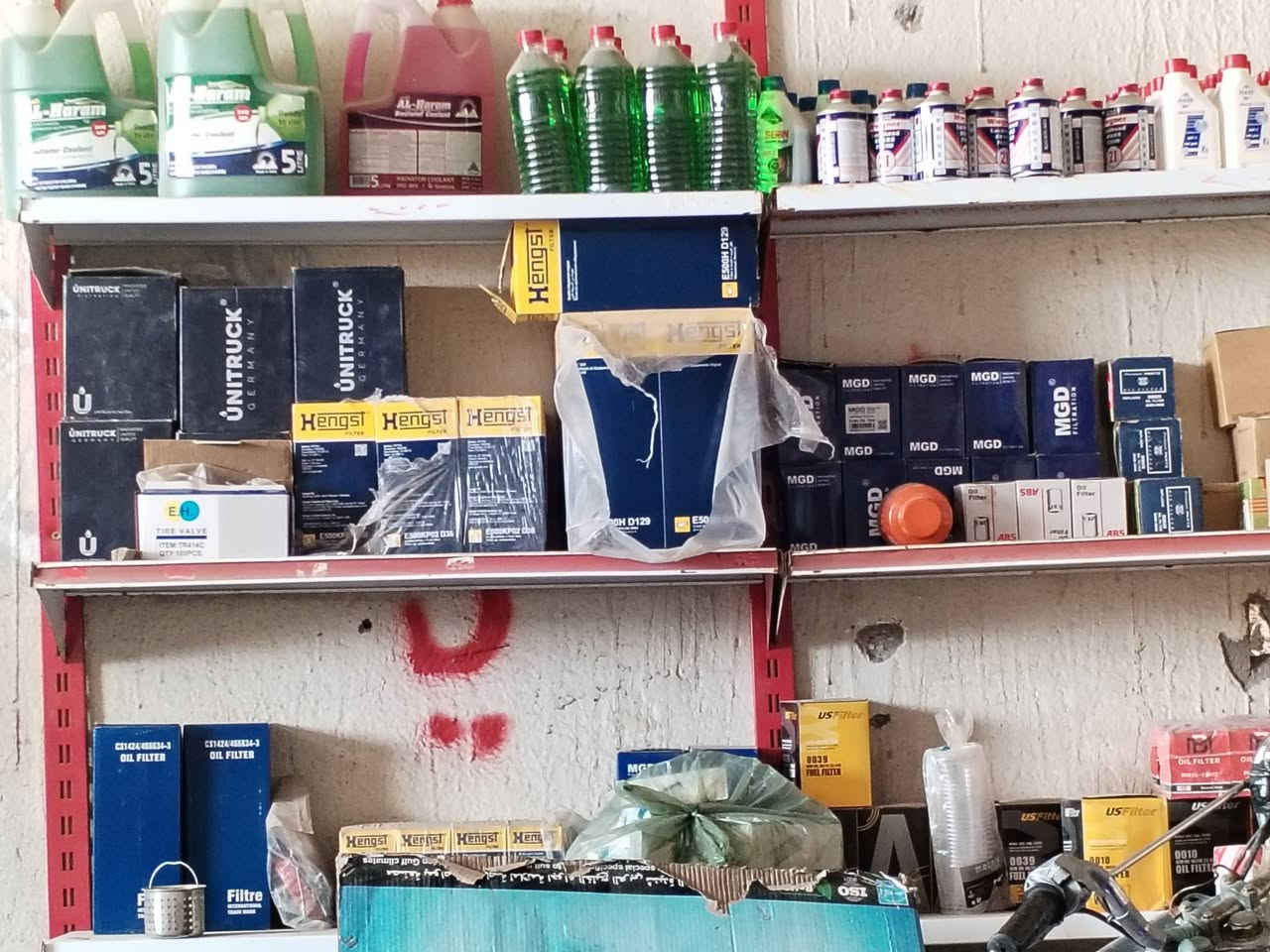 ***********🔧🪛⚙️🔩
تم افتتاح ورشت حسين  نتعامل بضمان لتجفيت السيارات الياباني والصيني الكاز والبانزين تصليح كيه بنكو فلاونزه نيسان شبوط قديم وحديث صيني بنواعا ابصم  كافت نواع السيارات العنوان العنوان طريق الخور سفان  المحلات السبعا يتوفر جميع الزيوت  وبسعار مناسبه اسعارنا مناسبه العنوان  طريق الخور ااااااااا حاضرين لأي الأستفسار
