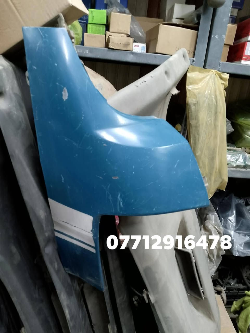بنيد+لغد ام عيون ابيض وازرق 
محل عباس الدبي 
لبيع الادوات الاحتياطيه لسيارات الكوريه 
جديد مستعمل 
جمله ومفرد 
***********الرقم
يوجد لدينا خدمة توصيل 
لجميع محافظات العراق
