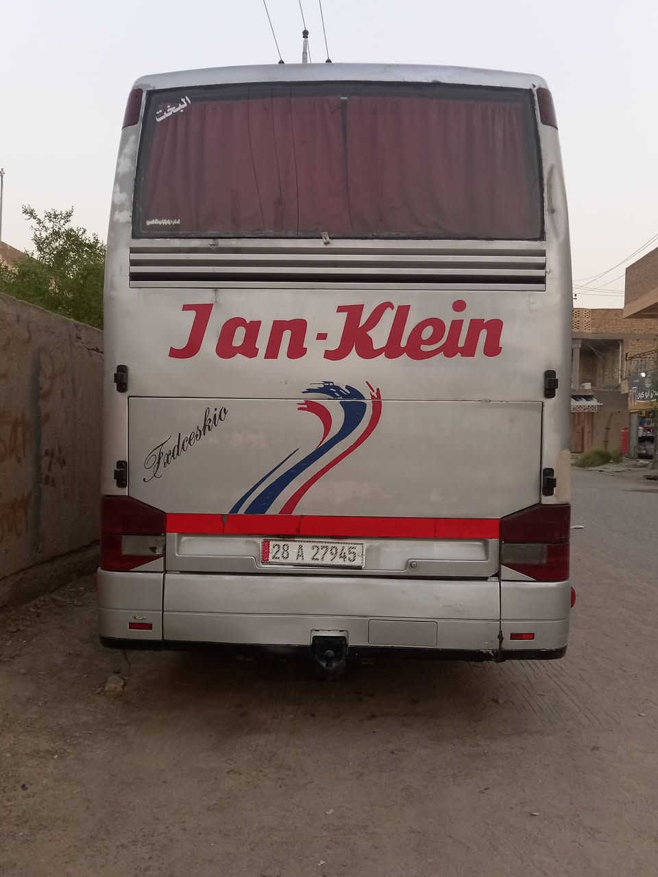 سياره البيع جاهزه العمل ***********
