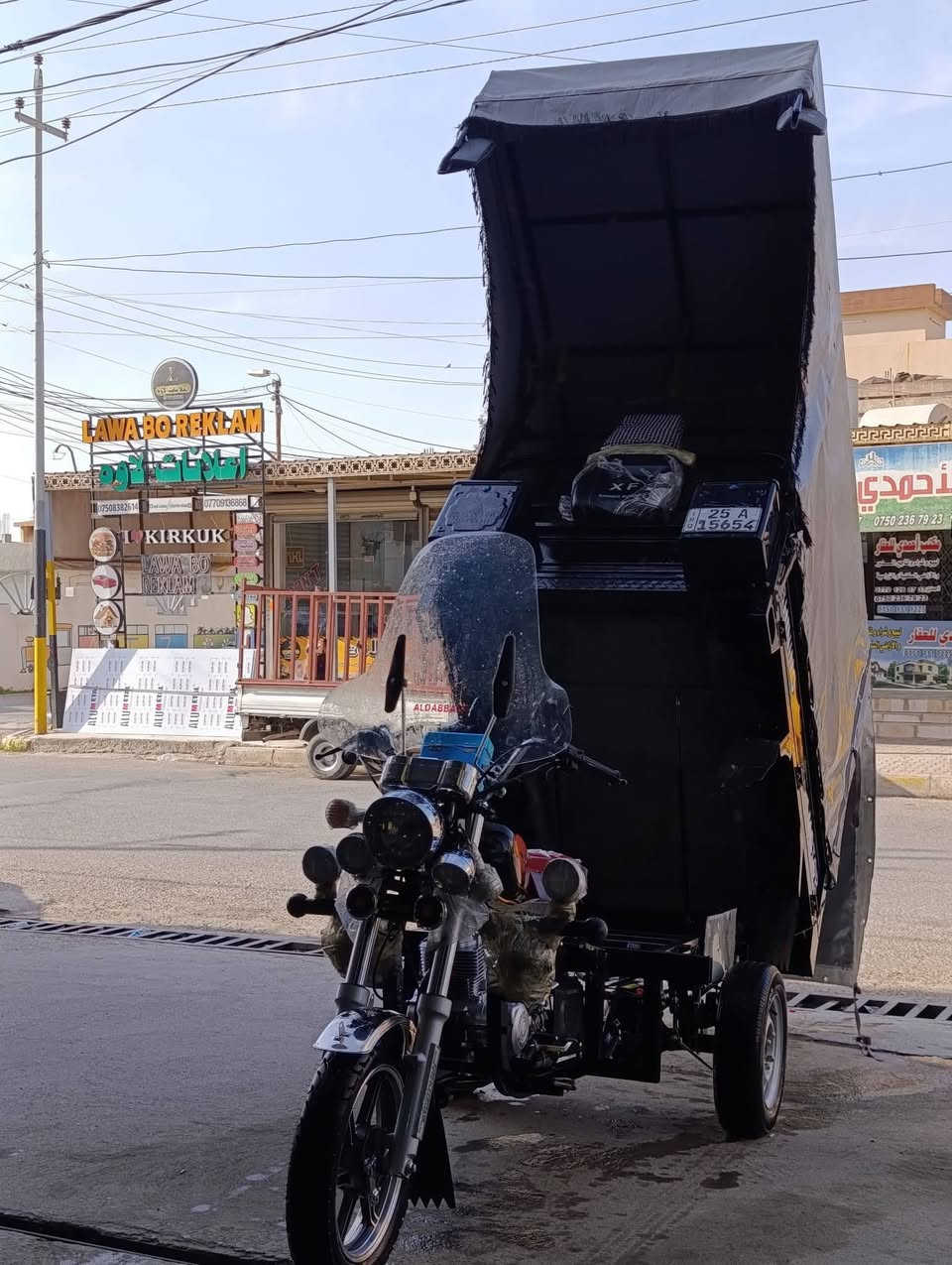 كوردي/ عربي
سلام علیک
للبيع دراجة نارية بحالة ممتازة

- تم إخراجها من شركة شاخەوان منذ 9 أشهر فقط.
- الدراجة وكالة بالكامل، ولم يتم فك أو تبديل أي برغي فيها.
- الرقم جديد والسند (السنوية) باسمي.

💰 السعر: 2,750,000 دينار عراقي
يوجد مجال بسيط للتفاوض.

📍 العنوان:
كركوك – حي آزادي

📞 أرقام الاتصال: واتساب 
***********

ئەم ماتۆرە بۆ فرۆشتن 
9 مانگە لە شەریکەی شاخەوان دەرم کردوە بە سفری
 هەموو گیانی بیلادە یەک بورغی نەکراوەتەوە 
رەقم تازەیە سەنەوی بە ناو خۆمەوەیە 

سعر:
2,750,000
مەجالی برایانەی تیایە

ناونیشانی: 
کەرکوک ئازادیی 

رەقەم: واتساب 
***********
