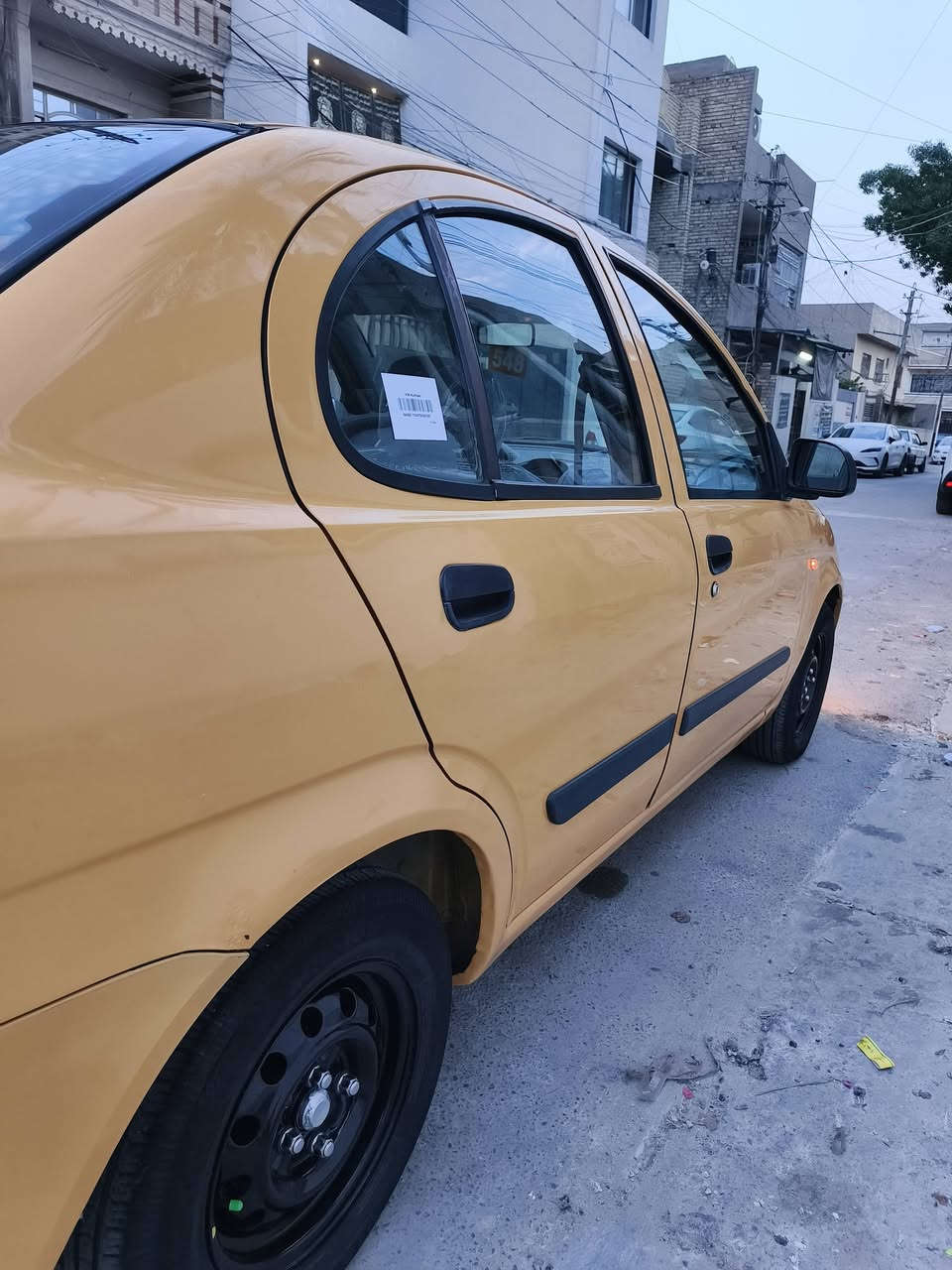 نضيفه • باسمي • ٢٠١٥