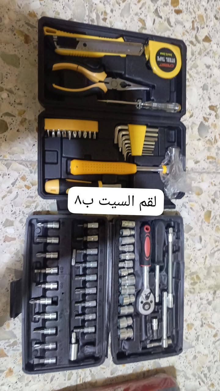 امزون • درونات • المحاويل