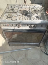 طباخ • يحتاج صيانة • السماوا