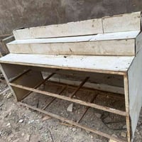 ميوزه • حديد • بغداد