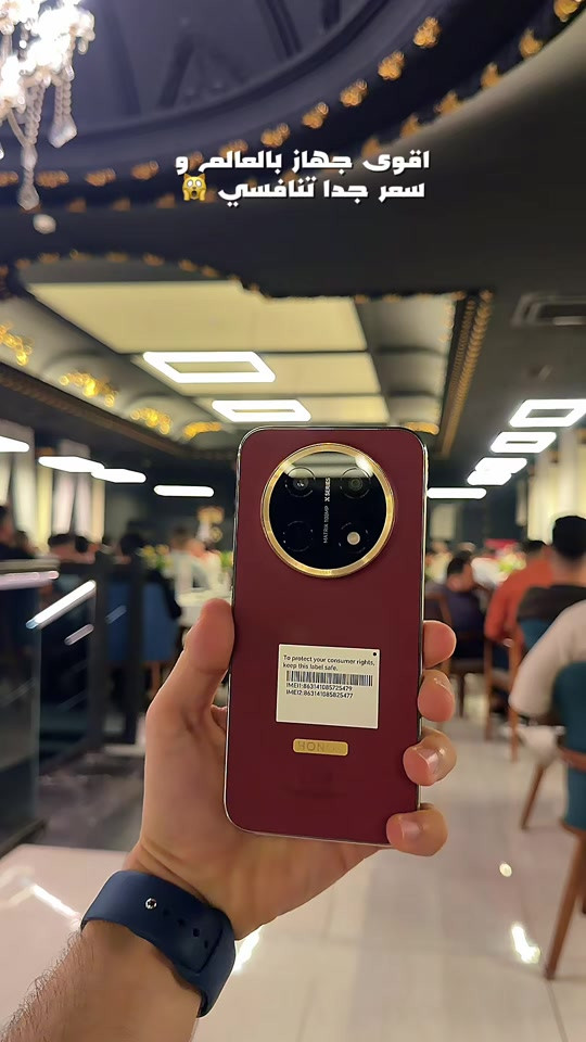 هونر X9e برو • 5G • حجز مسبق