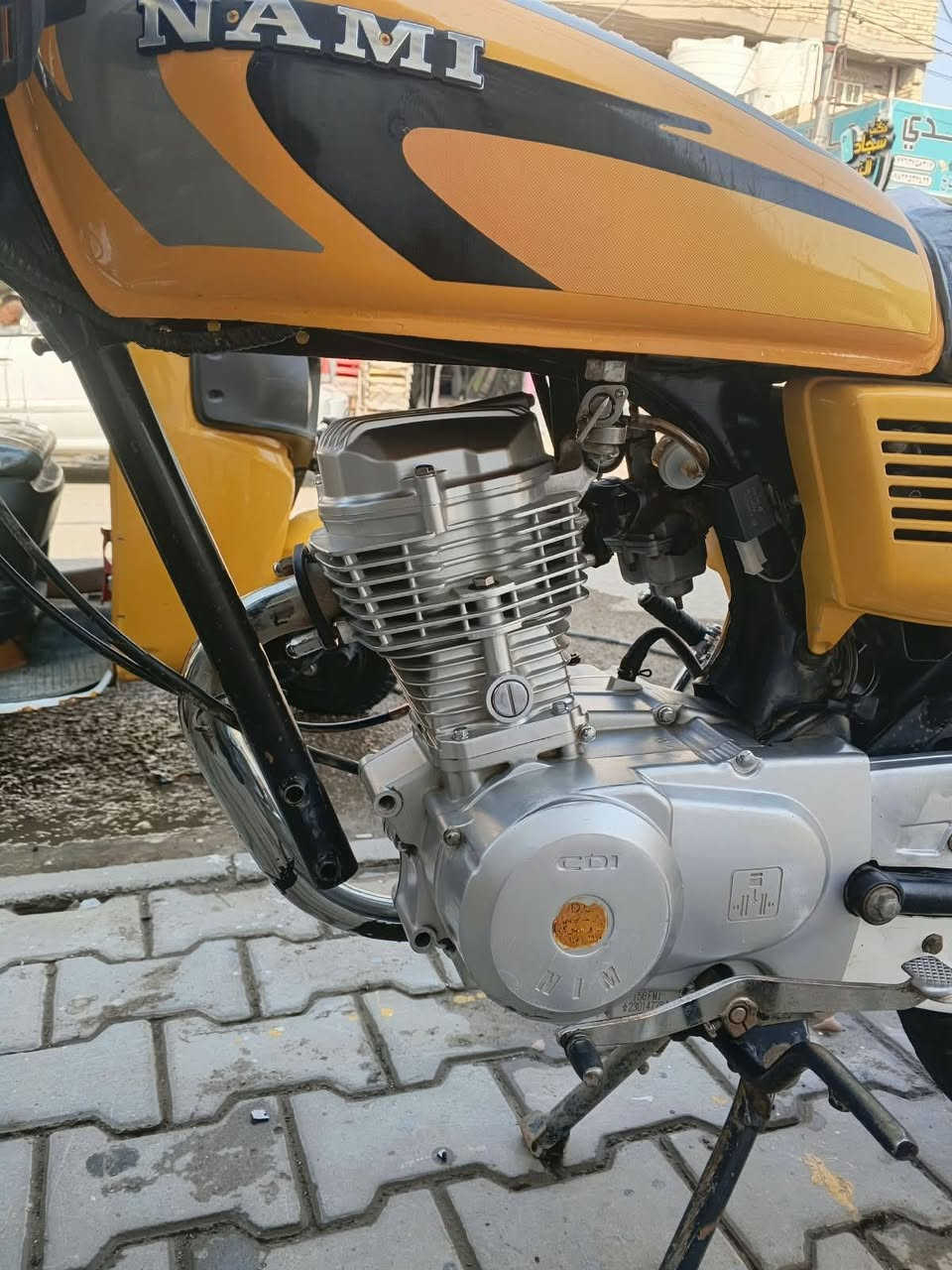 سكنر • اربعه كير • موديل ٢٣