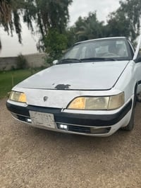 اسبرو • ١٩٩٥ • رقم بغداد