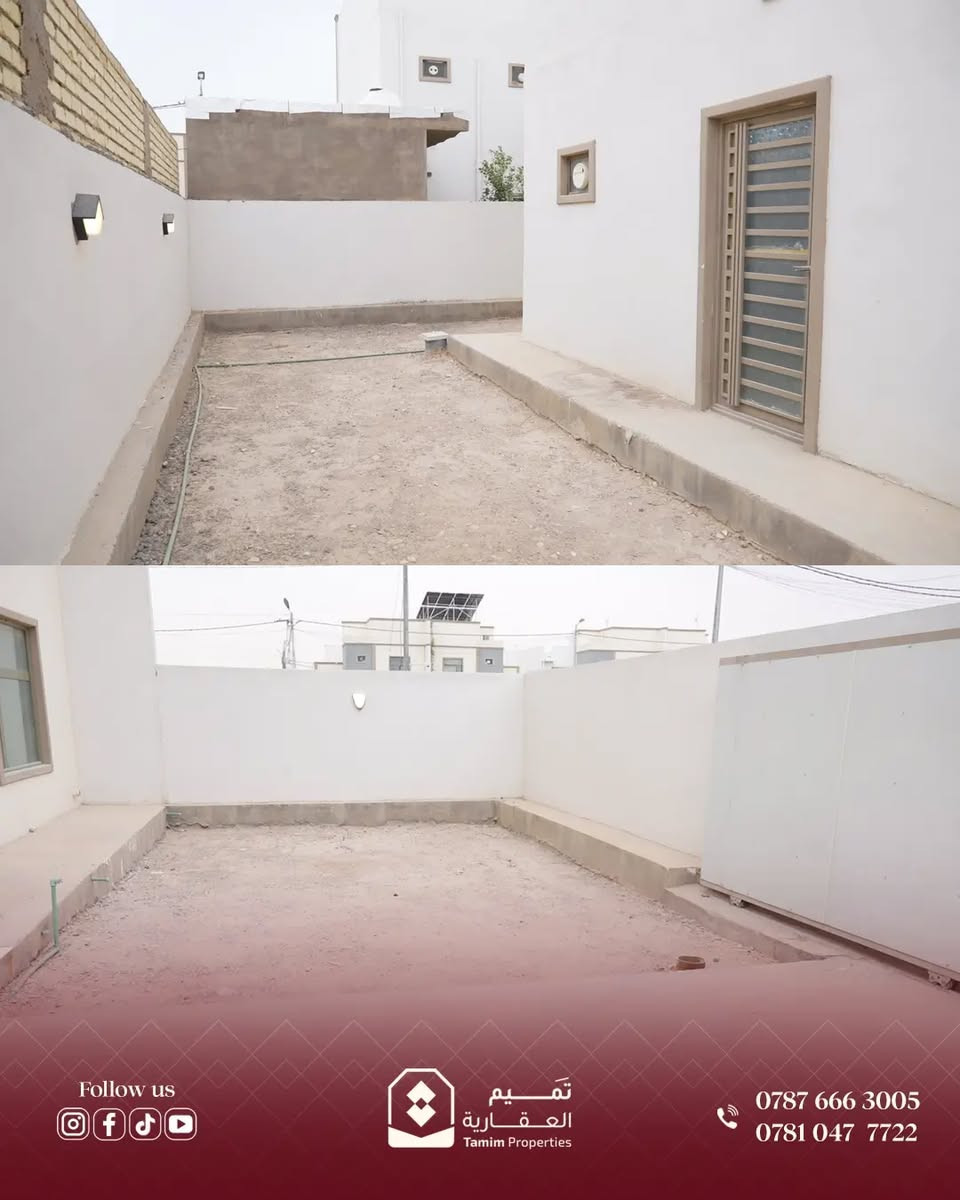 النجف الأشرف • دار ٢٥٠م • طابقين ٣ غرف