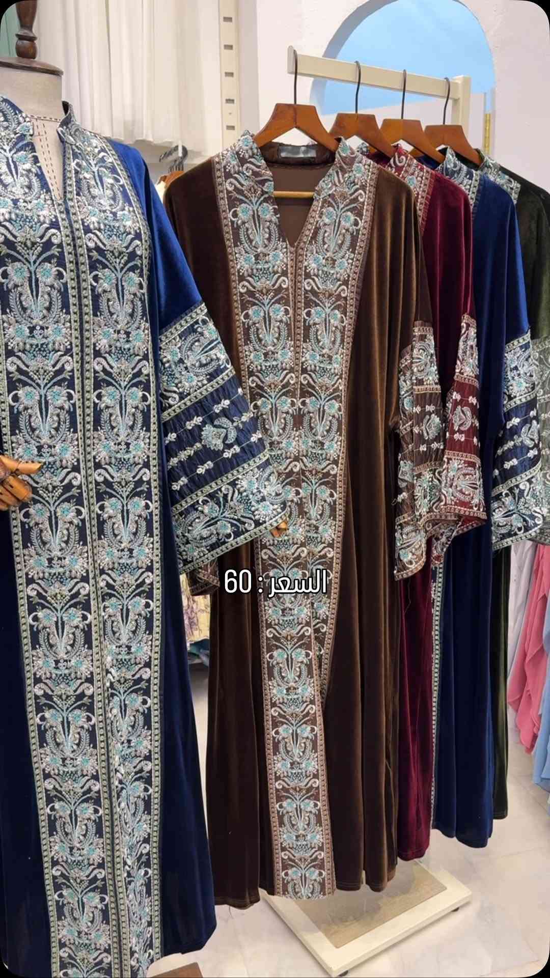 فستان • مقاسات ٤٢-٤٨ • حله