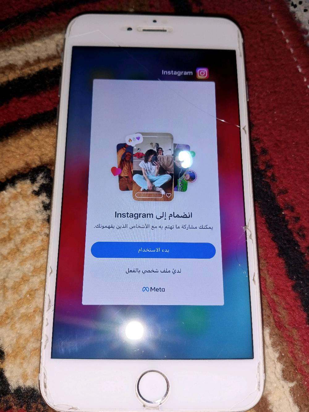 آيفون 6 ابلاس iPhone 6 plus
  
ذاكرته 64 مستعمل يشبه الجديد على وضع الشركه
بطاريته 100 كما في الصوره لا مبدله ولا مرفوعه 
وشاشه كسر حمايه 

السعر : 60 الف 

📌التواصل أدخل خاص وهلا بيكم جميعااا 📨📩