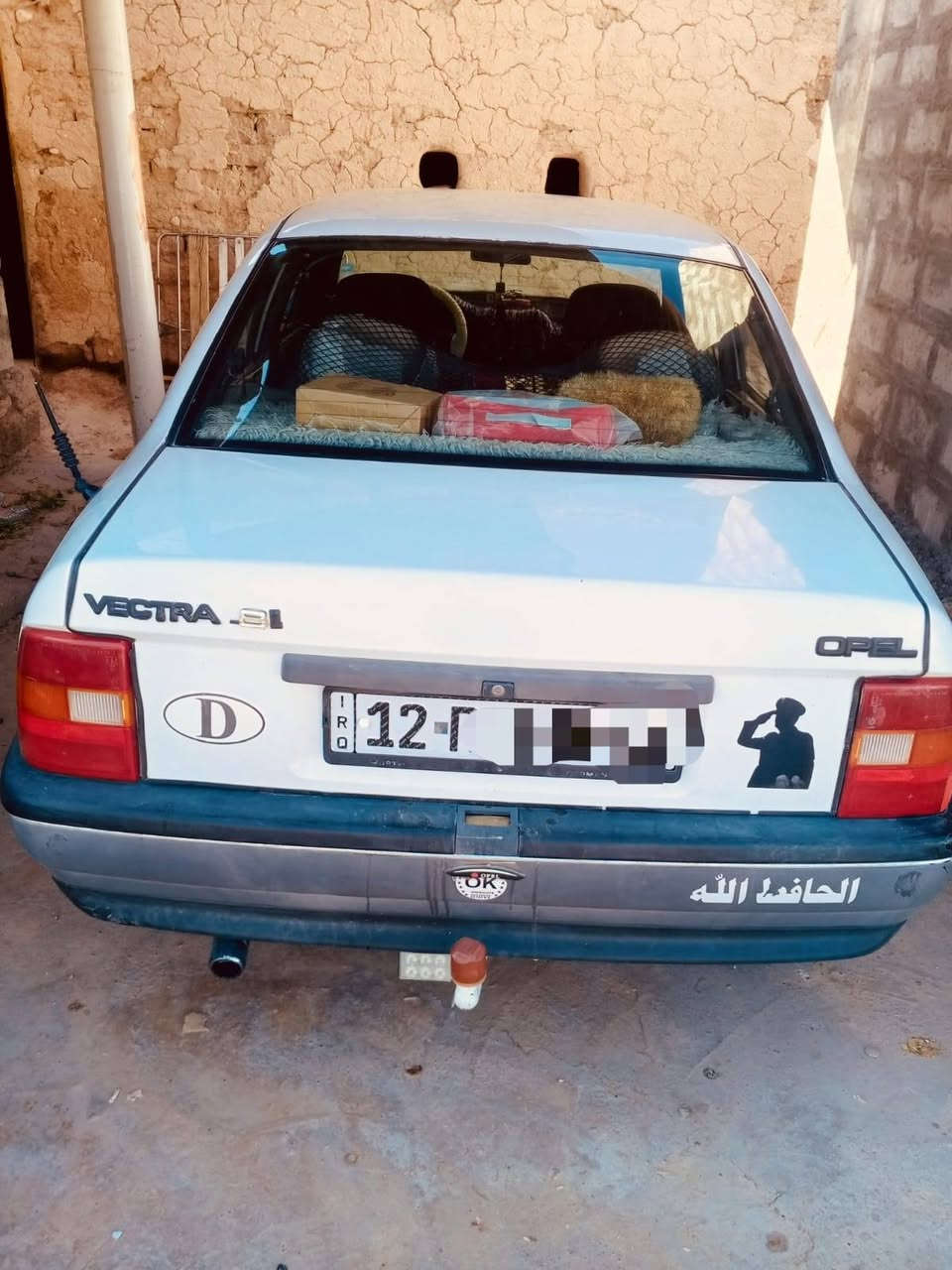 اوبل فكترة حجم 18موديل 91رقم نكليزي نينوى بسمي شرط تحويل بدون صبغ فقط الدوائر السعر56وبيه مجال رقم الهاتف ***********العنوان سنجار ناحيه القيروان
