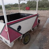 ستوته • نضيفه • ديوانية حي العسكري