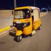 تكتك • مستعجل • للبيع