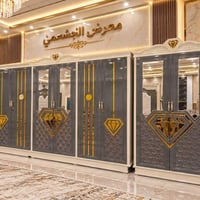 معرض الجشعمي • غرفة نوم صاج • تفصيل حسب الطلب