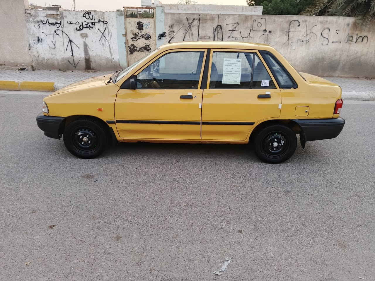 سايبه ٢٠١٣ • رقم بغداد انكليزي • مكينه وكير مكفول