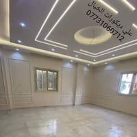 ديكورات داخلية • جميلة