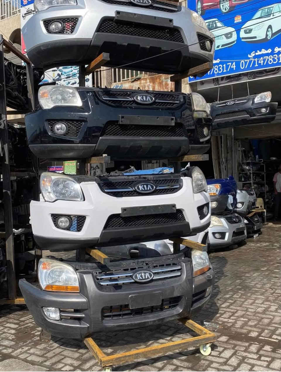 أبو مهدي • محل طبي