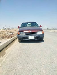 اوبل گاديت • رقم الماني • غرامات صفر